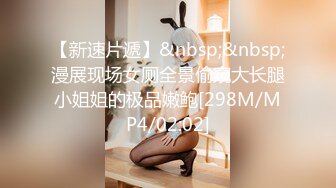 RAS-268人氣女優佳芯敞篷出遊