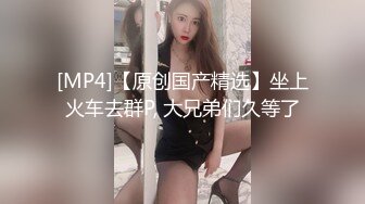 [2DF2]高清源码录制新人《包皮哥探花》酒店约炮长发苗条卖淫女啪啪 - [MP4/116MB][BT种子]