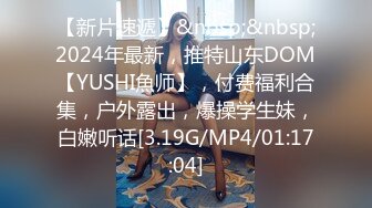 【最爱丶绿茶婊】金发美腿小骚货，大屌插入大叫喊救命