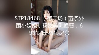 大姨妈刚过,老婆就求草