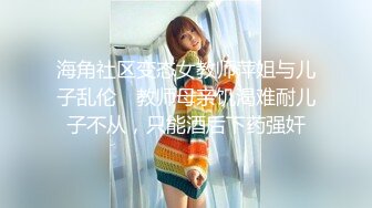 【极品反差婊】销售经理❤️邓文婷❤️足交手交！就喜欢这种不情不愿的，最终还不是得屈服在胯下！