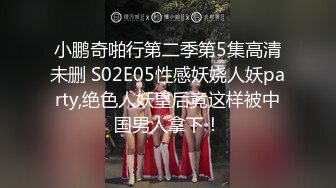 双胞胎兄弟一起下海,伺候金主大佬 中集