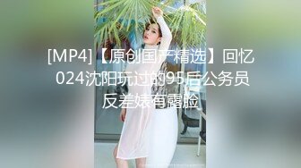 《最新重磅✿新瓜速吃》韩AF顶流人造极品巨乳肉感大肥臀女神【BJ徐婉】重金定制，蓝色女仆装精油水晶棒紫薇~炸裂