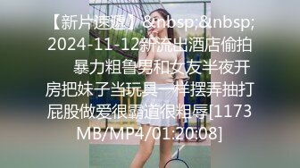 [MP4]STP33309 你的大奶寶貝全程露臉大秀直播，漏著騷奶子叫著爸爸道具抽插騷穴浪叫呻吟 VIP0600