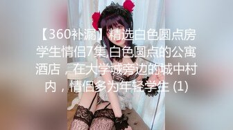 国产AV 爱妃传媒 ODE013 丈夫面前情色按摩