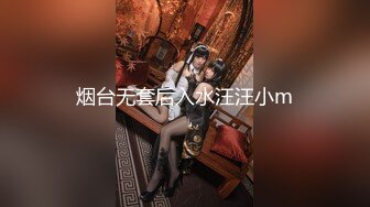 【极品媚黑❤️绿帽淫妻】国人淫妻『爱玩夫妻』最新性爱狂啪⑤前裹后操极品小骚货 小逼快被操坏了 高清1080P原版