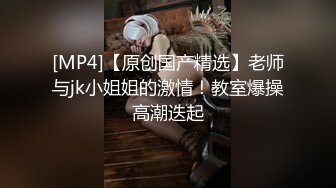 小妲己主播【烈焰红唇小风骚】福利视频，牛仔控，最骚少妇，指甲红色，粉穴骚逼，插得够爽，喷水！