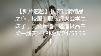 短暂幸福的时光