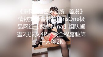 [MP4/ 1.08G]&nbsp;&nbsp;知名女优麻豆女神吴梦梦带你直击AV拍摄现场 激情爆操3P大战