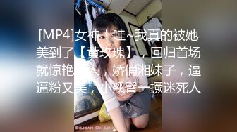 最新2019网红美女『软萌萝莉小仙』会员定制版-色情小狐狸 可爱不失性感 双插双穴 流了好多淫水 高清720P版