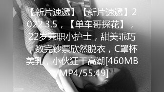 《魔手☛外购⚡极品CP》堪比岛国坑神老M品牌餐厅女厕偸拍~拍完私处再拍露脸全身~又能看脸又能看逼无水原版