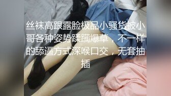 [2DF2]9.6源码高清录制新人《探花加藤鹰》酒店约炮气质少妇兼职卖淫女口爆家里来电还没开干就撤了 - [MP4/49.4MB][BT种子]