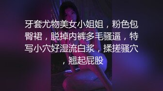 【新片速遞】 ❤️ Stripchat站，妖艳性感御姐【reaowna】粗大黑屌骑坐，黑丝高跟鞋，大黑牛震穴，炮击抽插，爽的翻白眼[780MB/MP4/51:02]