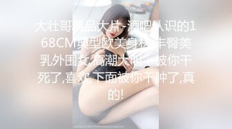 娃娃脸小骚女，全程露脸颜值很高，性感的无毛逼镜头前激情大秀