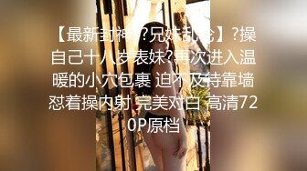 [2DF2] 高颜值纹身辣妹吃鸡巴被猛男狂插 越漂亮的女人越是骚啊 高清精彩推荐 - soav(2084841-5375717)_evMerge[MP4/127MB][BT种子]