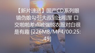 ⚡超极品学姐⚡极品身材大长腿学姐女神，被金主爸爸按在床上日小屁屁，高冷女神也得在床上被爆操~