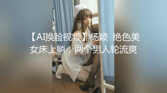 [MP4/ 1.39G]&nbsp;&nbsp;年轻小骚妹伺候小哥，给小哥撸着鸡巴舔乳头，深喉交舔弄好骚，让小哥暴力抽插叫声骚浪呻吟可射精彩刺激