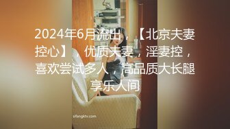 日常更新个人自录国内女主播合集【119V】 (99)