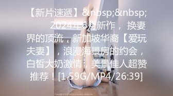 91-a780258923-番号005-新加坡极品外围女KIKI被连续狂操2次,奶子粉嫩嫩的,真漂亮！