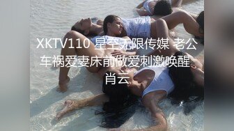 单男在我家中被我老婆的电动小马达干抽搐-探花