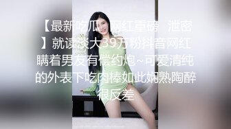 最强公主来袭！爆乳女神「Cassic龚映璇」水手小短裙，领你出航慾海！