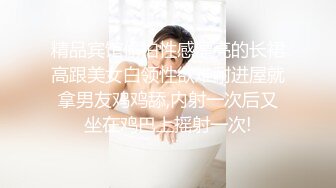 推特露出癖大奶人妻【清歌】反差私拍，多个场所人前露出，医院超市马路边走边尿情趣衣取外卖