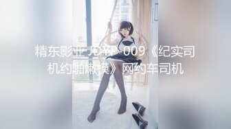 【新片速遞 】 蜜桃影像传媒 PME045 怒操不礼貌的继女 唐雨菲【水印】[359MB/MP4/28:54]