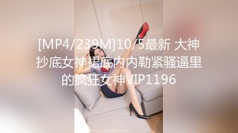 这个人妖小姐姐好美艳啊 性感大长腿大屁股大乳房 真是撩人情欲鸡巴硬邦邦爱抚抽插 最绝的是人妖把男的也操了