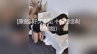 真实饥渴熟女人妻背着老公偷情