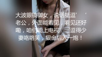 手上玩着游戏，下面玩着女人 002