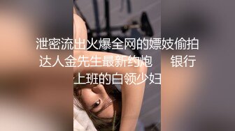 ⚫️⚫️贵在真实无滤镜，小情侣出租房露脸性爱自拍，美女的鲍鱼挺肥阴唇一大一小还黑但是淫水挺多，无套啪啪口爆吞精很刺激