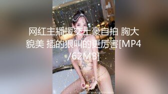 五官精致 身材娇小玲珑 长腿翘臀 对着她的肥美小穴使出 惊艳一枪 2V[75P/1.4G]