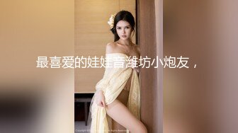 颜值即正义超极品明星颜值女神〖多乙〗与超市颜值美女老板在街上偶遇 风骚老板娘换上可爱女仆装 臣服在大鸡巴下