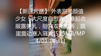 男：姐，我鸡巴大不大，他干你爽没？你这奶挺结实。  熟女鸡：还行，昨晚来那小子大，但小子瘦，但他不会干，瞎杵