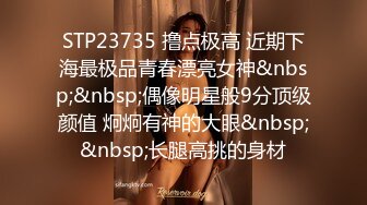 最新流出〖私人会所女技师〗09.14超棒身材女技师回归 黑丝美乳手法依旧超赞 啪啪更给力 叫床更骚更浪