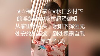 国产TS系列大奶美妖『楀乔』商场公厕里与直男激情啪啪被射美臀