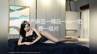 大学校园女厕全景偷拍多位漂亮学妹嘘嘘⭐各种美鲍轮流呈现17 (10)