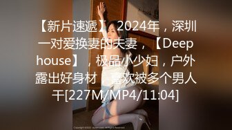 【小清新萌妹】✿脱下白色纯欲小内裤露出粉嫩无毛可爱白虎小嫩穴被大鸡巴哥哥疯狂冲刺，太爽了～好刺激呀～他非要拍摄