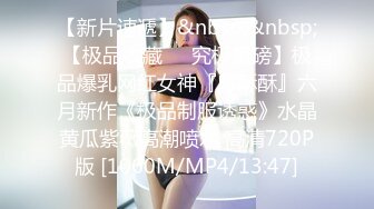 Cc妹妹多场收费 大黑牛+跳蛋 叫声和表情很诱惑