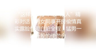 网友，女仆