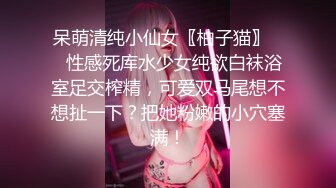 最新JVID超人气极品名穴嫩模▌雅捷x奈奈▌色氣JK媚魔 淫慾母女丼 痴淫魅魔淫术回戰 127P1V