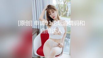 [MP4]果冻传媒最新上映91CM-183房客的妻子无能老公沉迷彩票无奈妻子用身体抵房租&nbsp;&nbsp;杨思敏