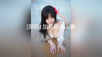 RAS-0325POV比基尼女孩沙灘邂逅曖昧清純小隻馬