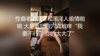 调皮小美女 阿部乃み 被干到淫水直流 狂泻不已（無碼流出）