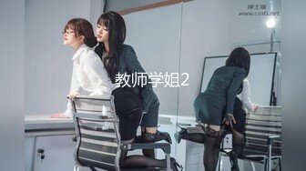 无锡姑娘喊DANDY