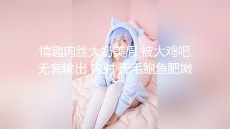 OnlyFan 俄罗斯美女Pon