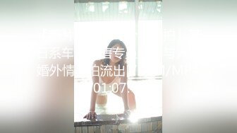 [MP4/ 1.04G] 熟女人妻 平常你偷不偷情 偶儿 水好多逼好粉是不是很少做 聊聊天吃奶摸逼