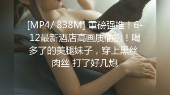 震撼绿帽淫妻_极品丝袜淫妻博主『2Tgdt』伺候老婆被各种玩超级贱 银色连衣裙内射 制服肛塞喷精潮吹2 (10)