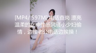 【模特写真拍摄丶探花】专业摄影师 圣诞主题，极品模特露脸，换装多套，掰穴揉胸香艳刺激 (2)