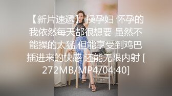 流出乐橙酒店摄像头偷拍 大学生情侣开学炮超甜美